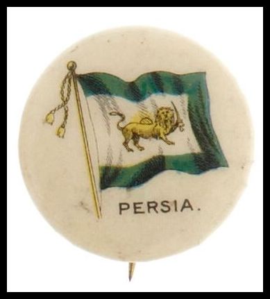 PE7-6 Persia.jpg